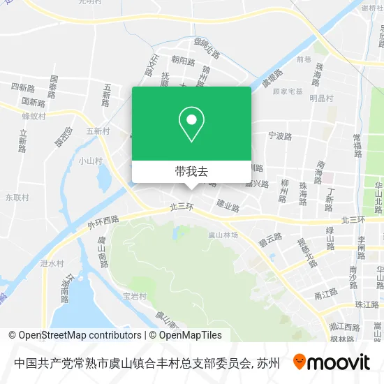 中国共产党常熟市虞山镇合丰村总支部委员会地图