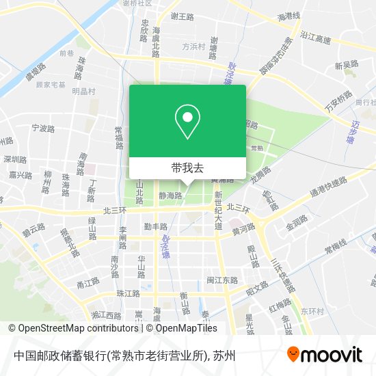 中国邮政储蓄银行(常熟市老街营业所)地图