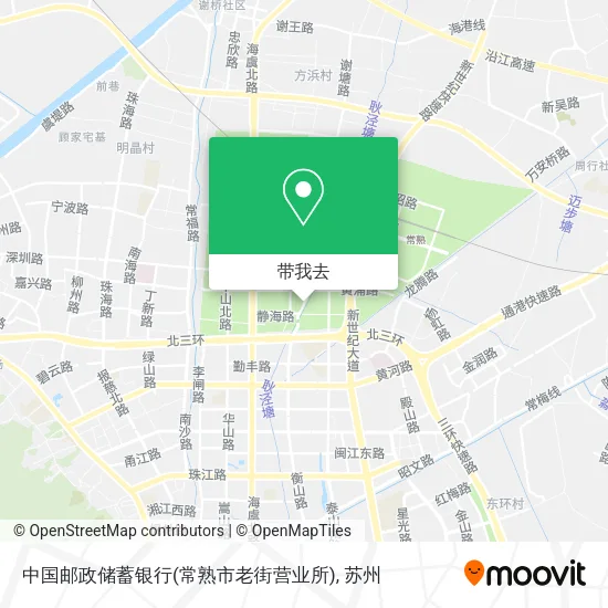 中国邮政储蓄银行(常熟市老街营业所)地图