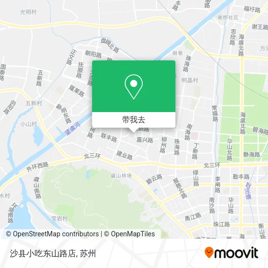 沙县小吃东山路店地图