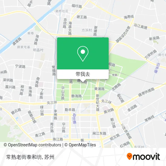 常熟老街泰和坊地图