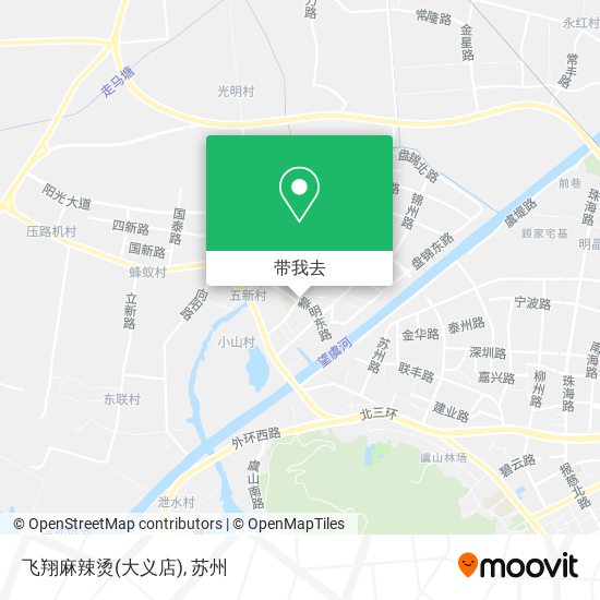 飞翔麻辣烫(大义店)地图