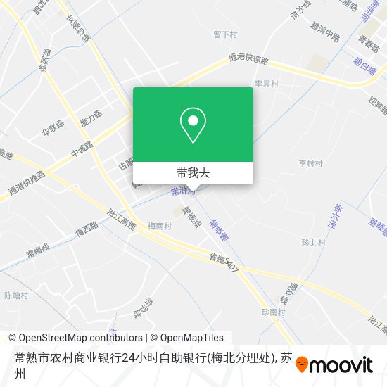 常熟市农村商业银行24小时自助银行(梅北分理处)地图