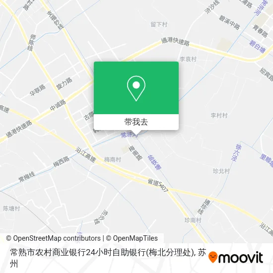 常熟市农村商业银行24小时自助银行(梅北分理处)地图