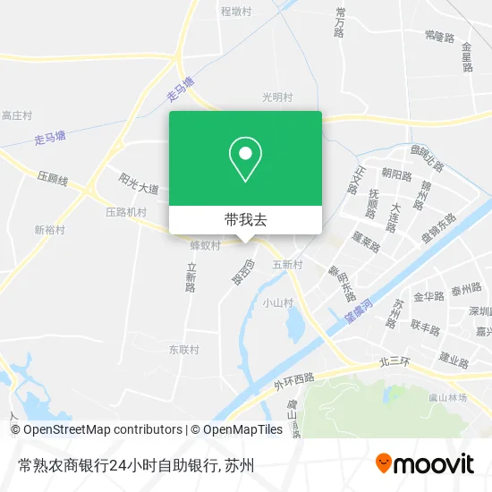 常熟农商银行24小时自助银行地图