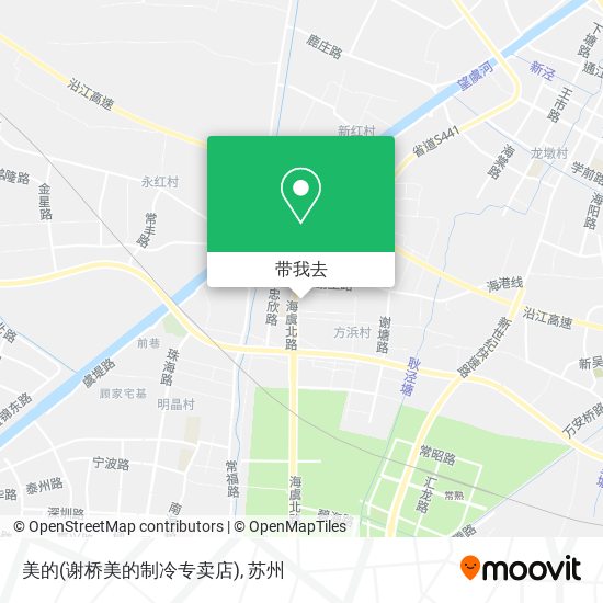 美的(谢桥美的制冷专卖店)地图
