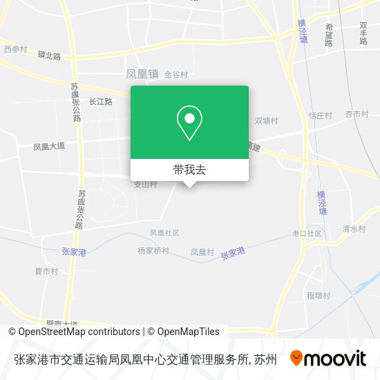 张家港市交通运输局凤凰中心交通管理服务所地图