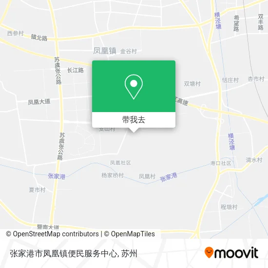 张家港市凤凰镇便民服务中心地图