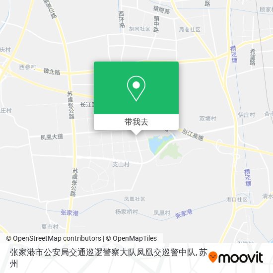 张家港市公安局交通巡逻警察大队凤凰交巡警中队地图