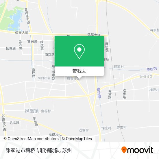 张家港市塘桥专职消防队地图
