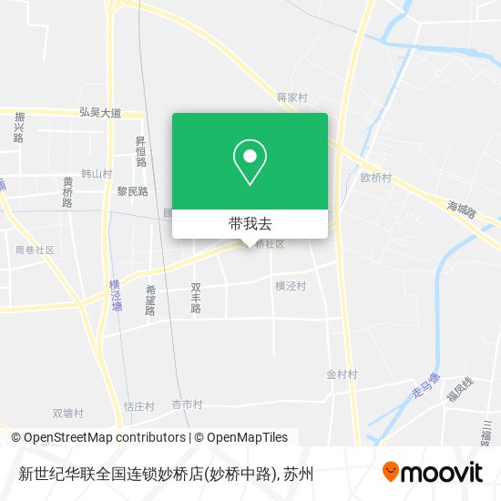 新世纪华联全国连锁妙桥店(妙桥中路)地图