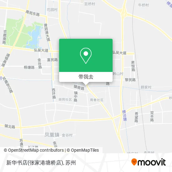 新华书店(张家港塘桥店)地图