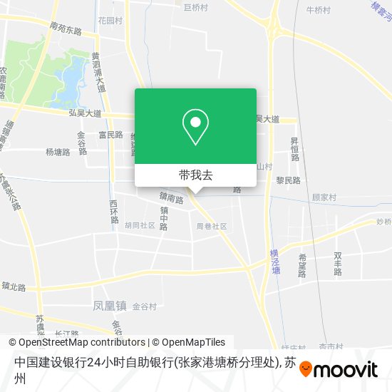 中国建设银行24小时自助银行(张家港塘桥分理处)地图