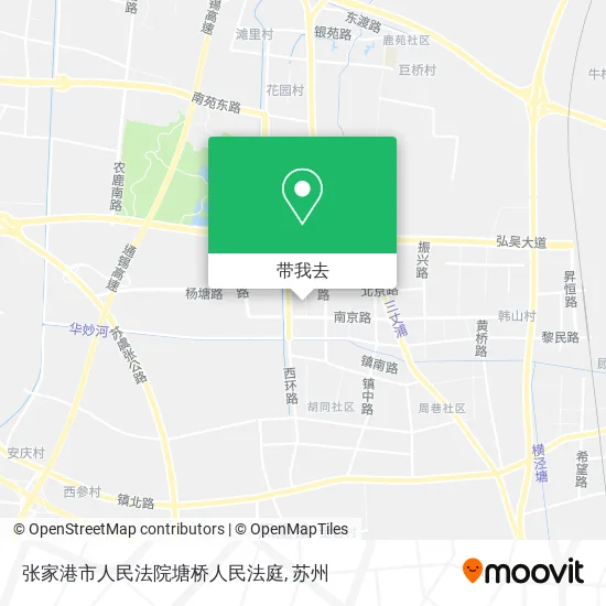 张家港市人民法院塘桥人民法庭地图
