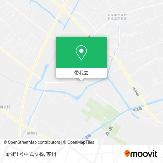 新街1号中式快餐地图