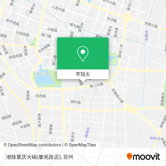 潮辣重庆火锅(馨苑路店)地图
