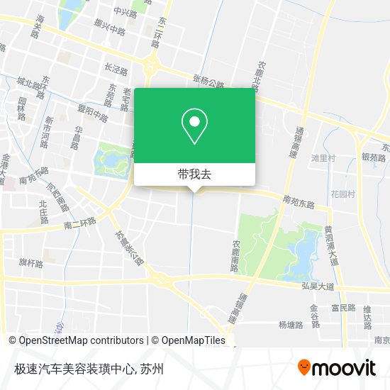 极速汽车美容装璜中心地图