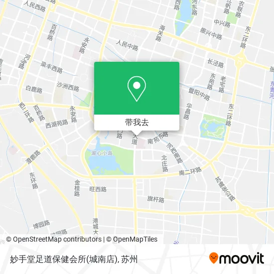 妙手堂足道保健会所(城南店)地图