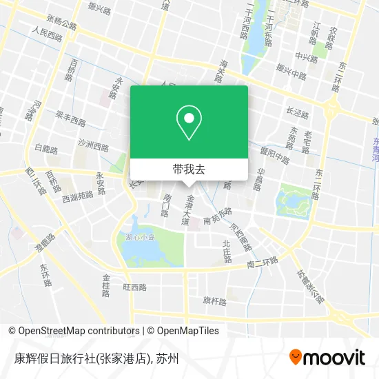 康辉假日旅行社(张家港店)地图