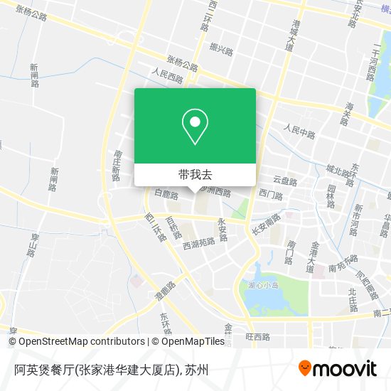 阿英煲餐厅(张家港华建大厦店)地图