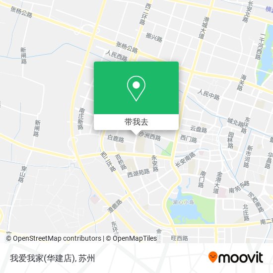 我爱我家(华建店)地图