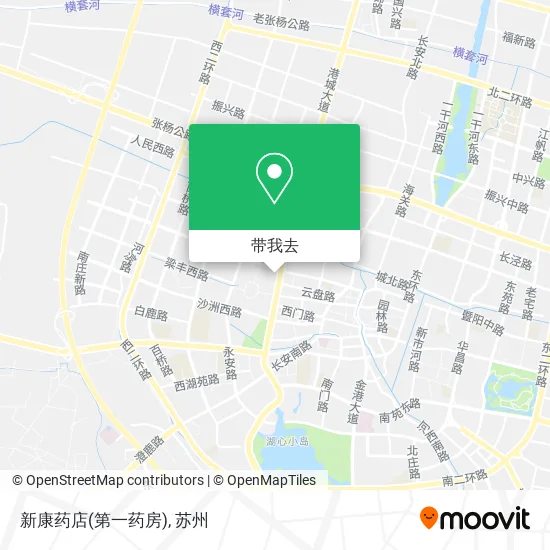 新康药店(第一药房)地图