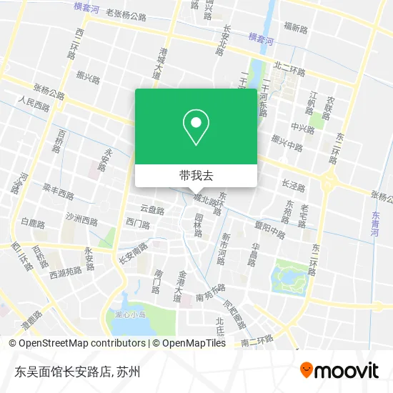 东吴面馆长安路店地图