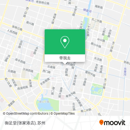 御足堂(张家港店)地图