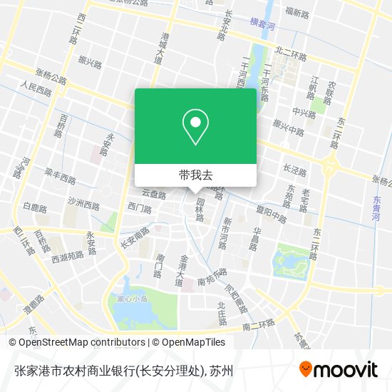 张家港市农村商业银行(长安分理处)地图