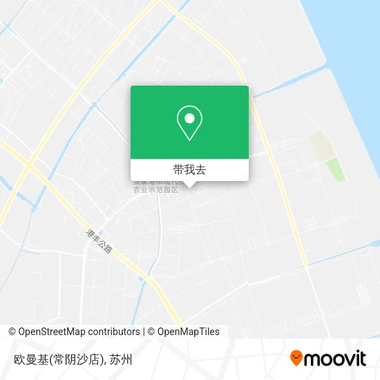 欧曼基(常阴沙店)地图