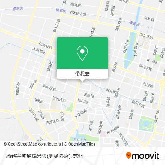 杨铭宇黄焖鸡米饭(泗杨路店)地图