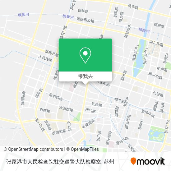 张家港市人民检查院驻交巡警大队检察室地图
