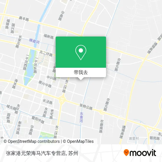 张家港元荣海马汽车专营店地图