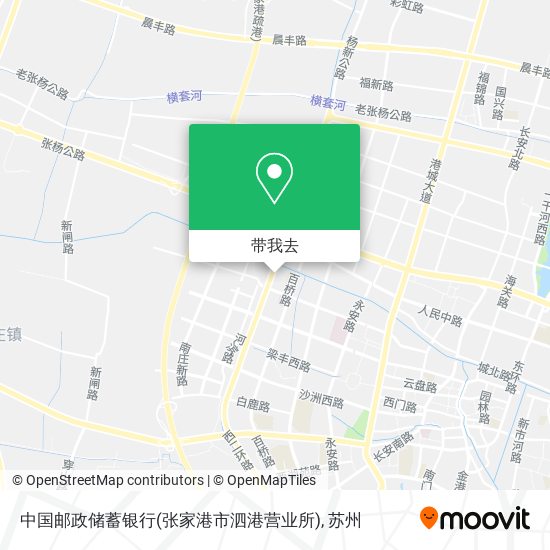 中国邮政储蓄银行(张家港市泗港营业所)地图