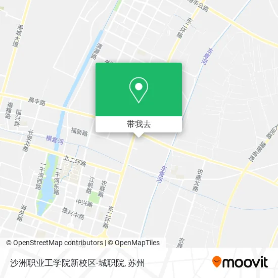 沙洲职业工学院新校区-城职院地图