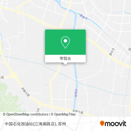 中国石化加油站(江海南路店)地图