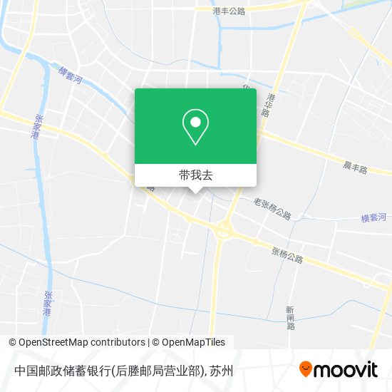 中国邮政储蓄银行(后塍邮局营业部)地图