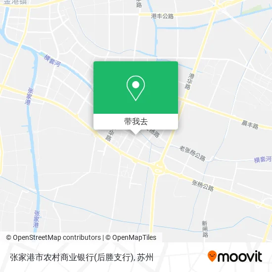张家港市农村商业银行(后塍支行)地图