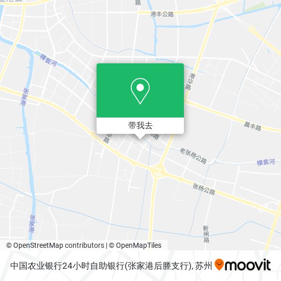 中国农业银行24小时自助银行(张家港后塍支行)地图