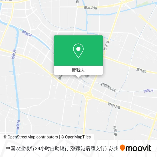 中国农业银行24小时自助银行(张家港后塍支行)地图