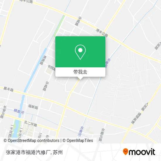 张家港市福港汽修厂地图