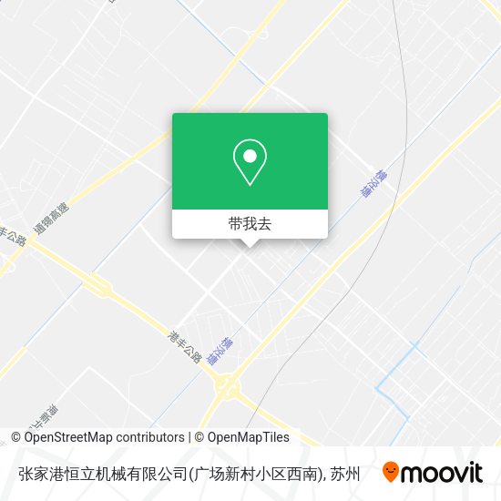 张家港恒立机械有限公司(广场新村小区西南)地图