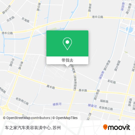 车之家汽车美容装潢中心地图