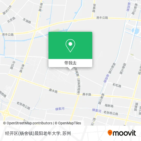 经开区(杨舍镇)晨阳老年大学地图