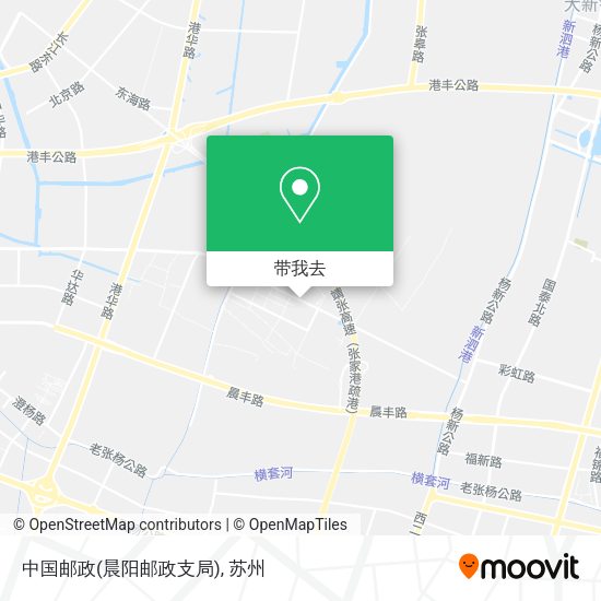 中国邮政(晨阳邮政支局)地图