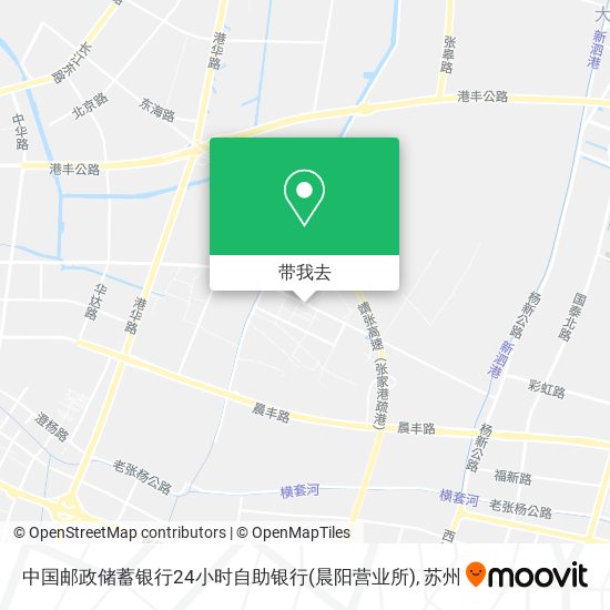 中国邮政储蓄银行24小时自助银行(晨阳营业所)地图