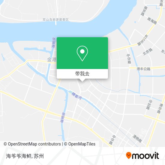 海爷爷海鲜地图