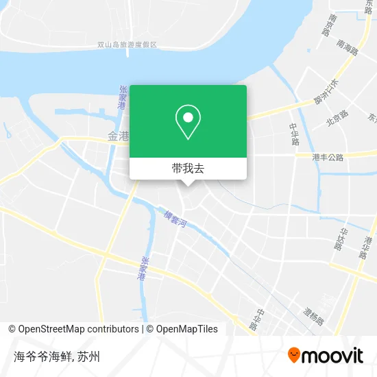 海爷爷海鲜地图