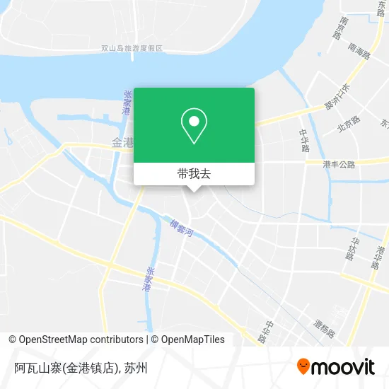 阿瓦山寨(金港镇店)地图