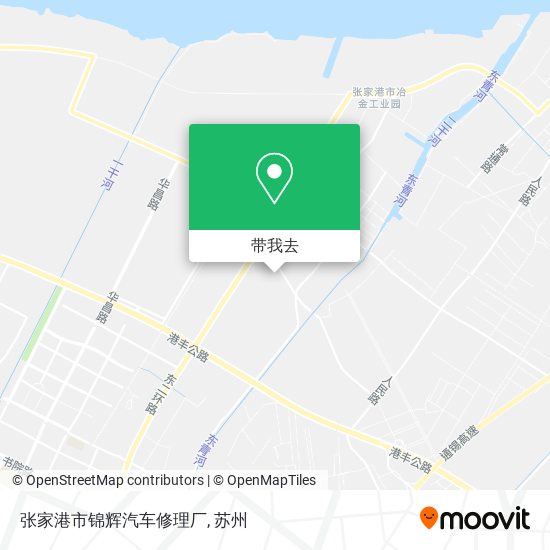 张家港市锦辉汽车修理厂地图